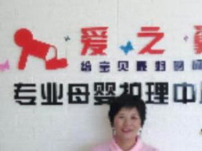 重庆专业金牌月嫂与育儿嫂服务 全方位生活护理与产后恢复