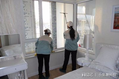 家政小程序 便捷高效的家政服务解决方案